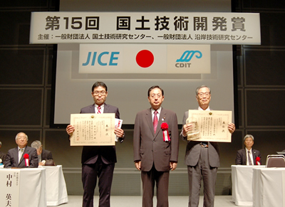 佐山敬洋研究員が、文部科学大臣表彰（若手科学者賞）を受賞