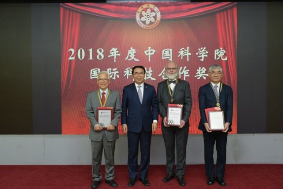 中国科学院での授賞式（中国科学院ホームページより）